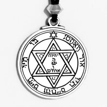 Load image into Gallery viewer, Talisman of Mars