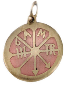 Medieval Fortune Charm To Aid Against Mental Troubles & Bad Habits